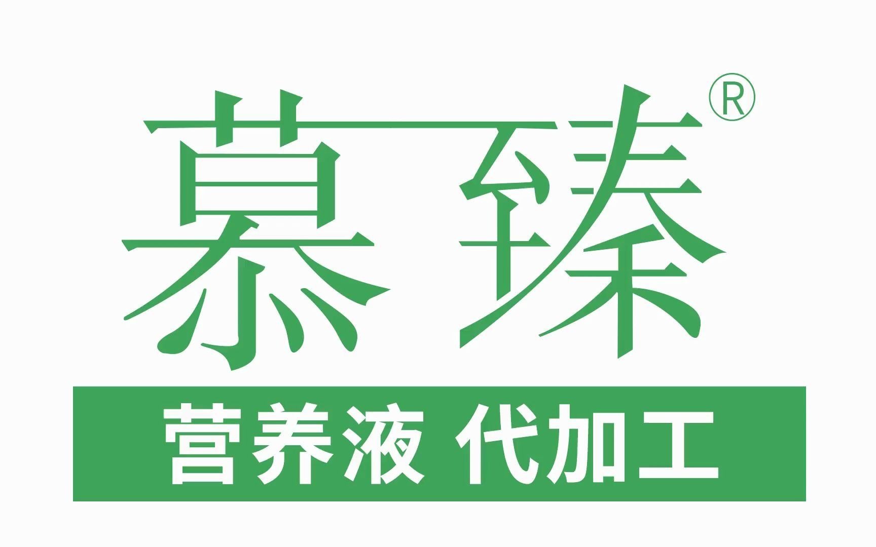 醒酒饮品OEM厂商哔哩哔哩bilibili