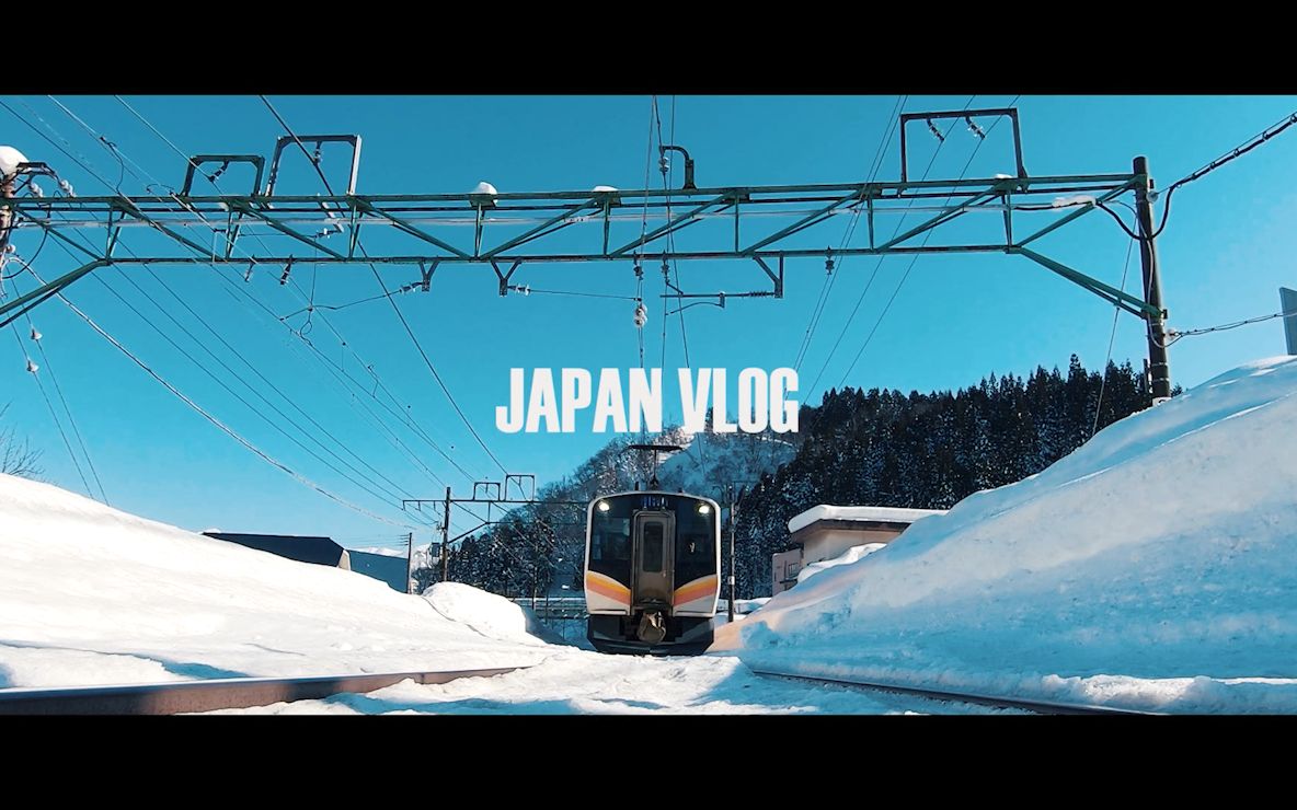 【Vlog#1】日本野泽汤泽温泉滑雪之旅哔哩哔哩bilibili