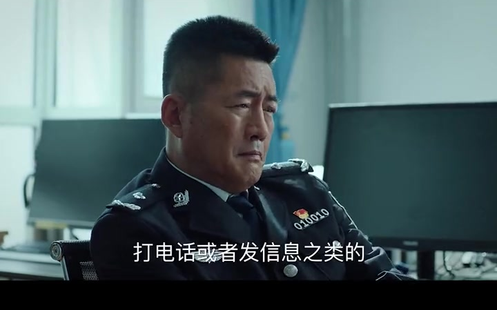 果真是个狠人于和伟巡回检察组巡回检察组局中局