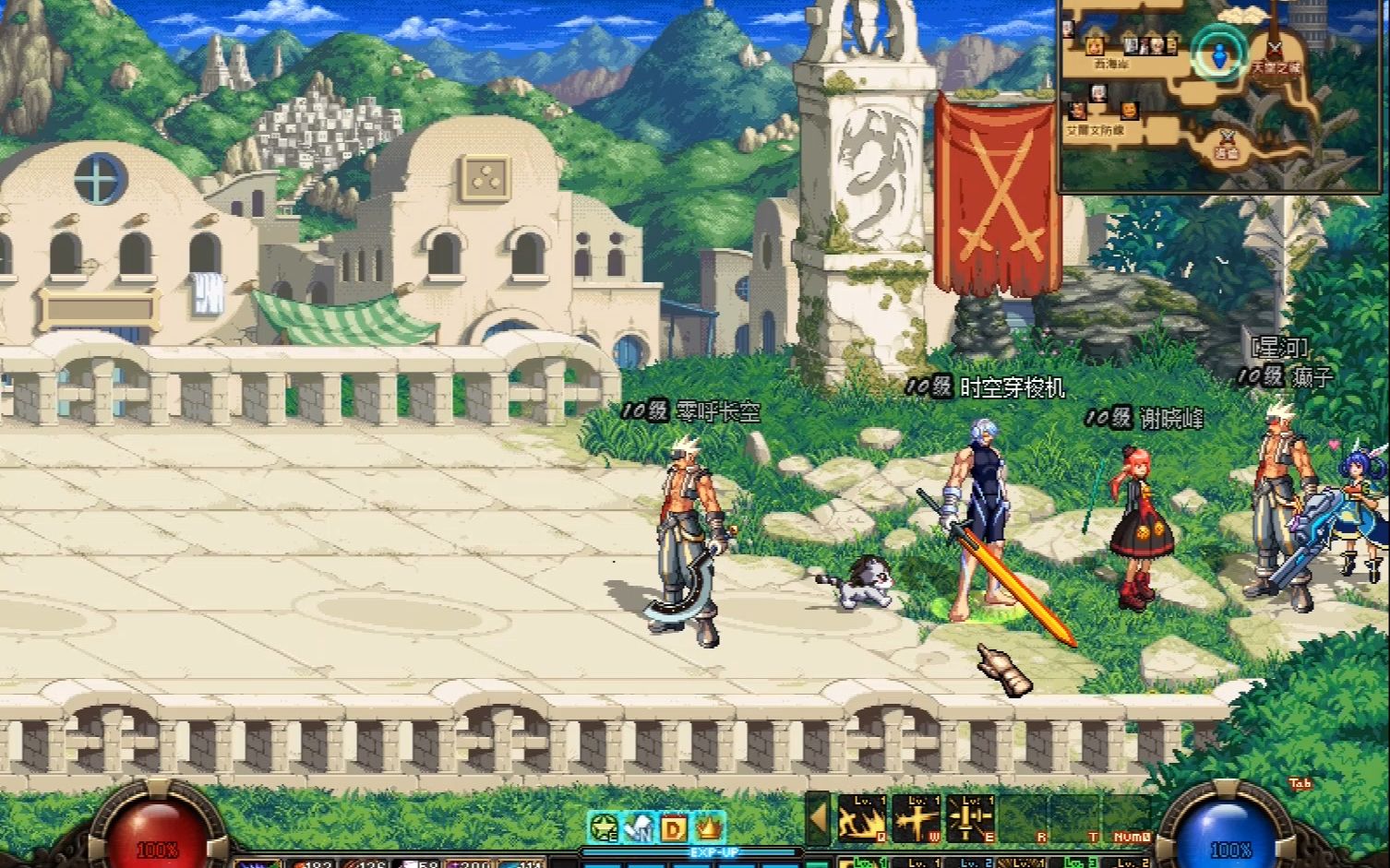 活动作品dnf天空之城深渊出三个粉哪个是最值钱的