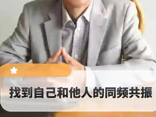 【向炳伟】视频加载中,速速查收惊喜!哔哩哔哩bilibili