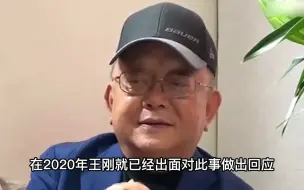 Download Video: 王刚失手“误砸”2亿文物，节目惨遭停播，十年后道出真相太心酸