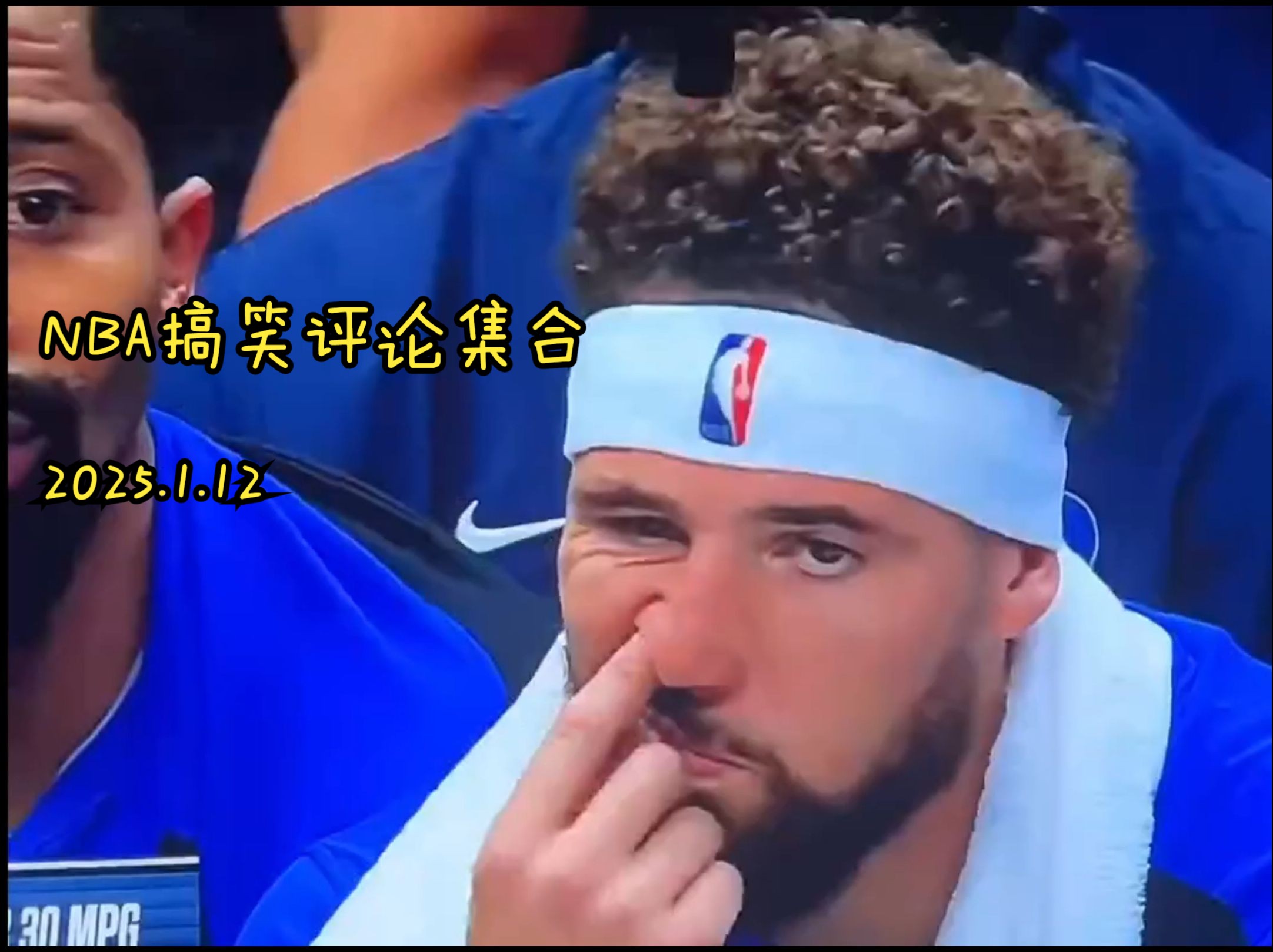 nba搞笑评论