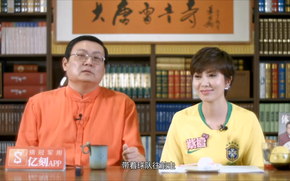 【老梁故事汇】阿根廷世界杯上的还债