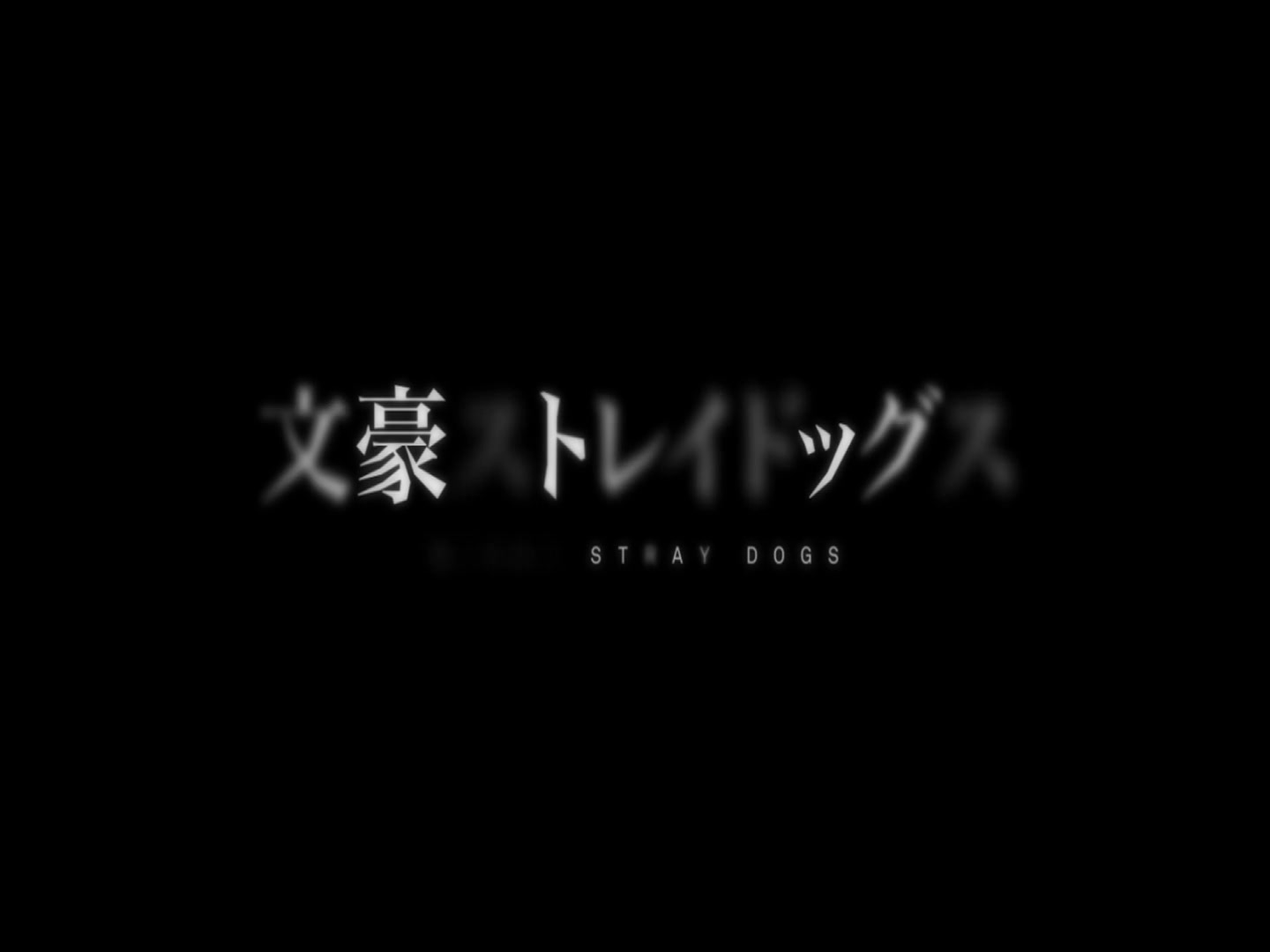 【文豪野犬/all敦向剪辑】勾指起誓哔哩哔哩bilibili