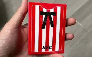 Video herunterladen: KFC肯德基限量 世界杯主题扑克牌