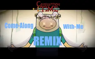 Tải video: Come-Along-With-Me remix重置演示