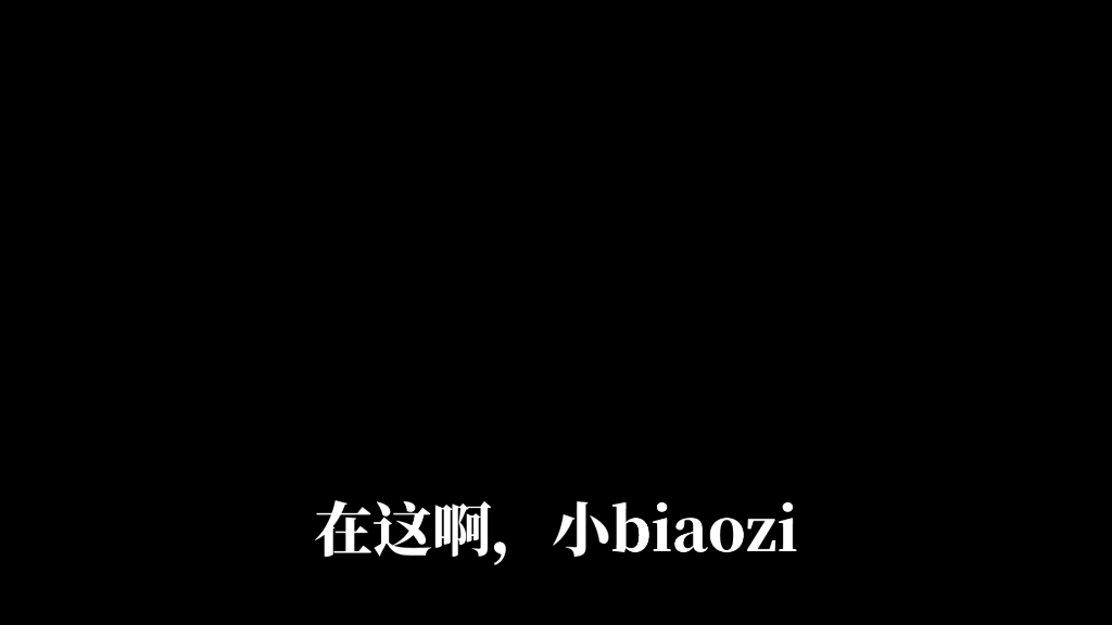 节奏区事件录——雷雨(两分钟带你了解雷雨节奏始末)哔哩哔哩bilibili未定事件簿游戏杂谈