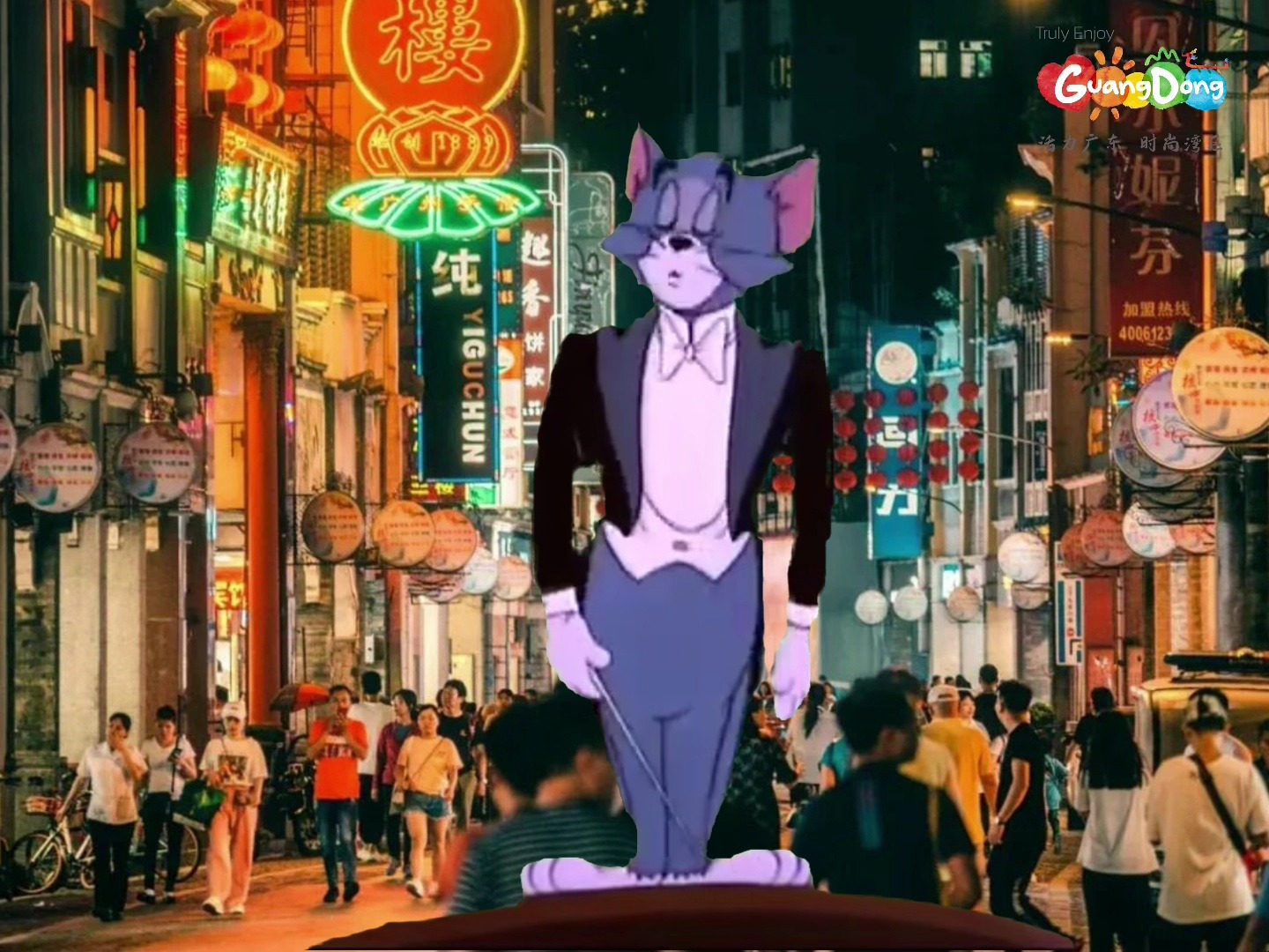 【晚安大小姐】再不睡粤粤就要“深夜放毒”咯