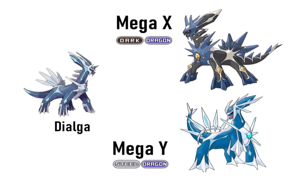 网友自制珍珠钻石复刻中更多宝可梦的mega进化