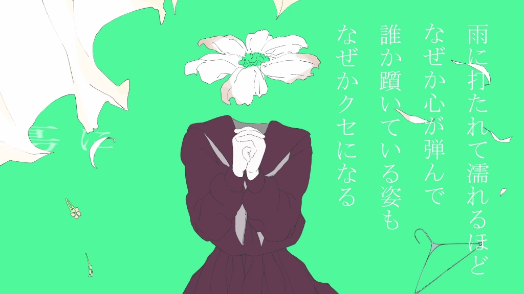 【星界】flor【Roca】哔哩哔哩bilibili