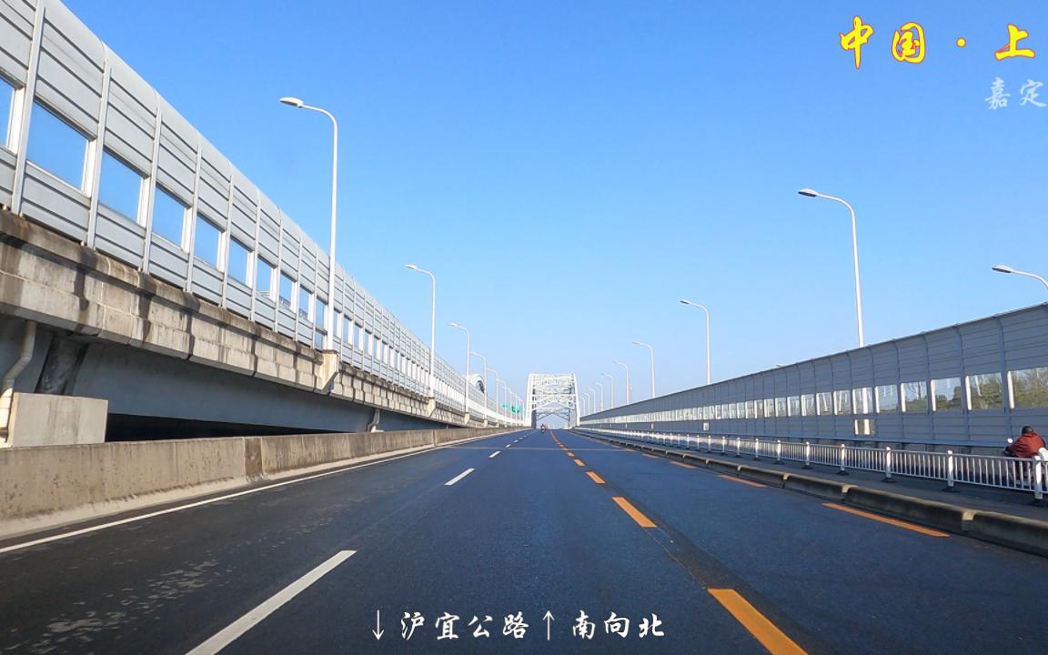 嘉定区沪宜公路图片