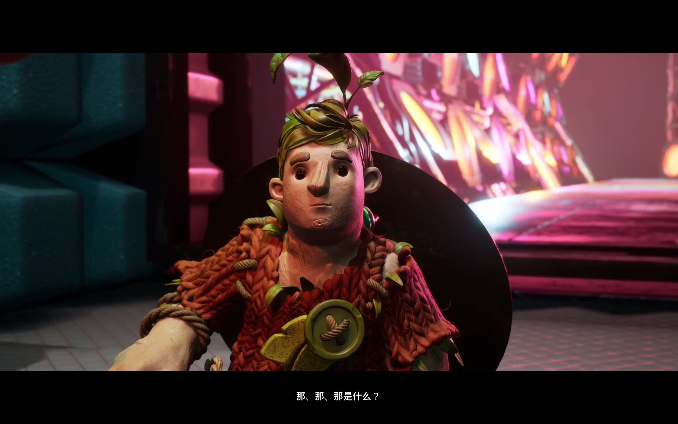 双人成行攻略16