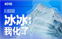投稿封面