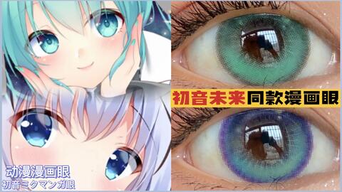 搜索 哔哩哔哩 つロ干杯 Bilibili