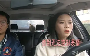 Скачать видео: 女司机第一次开车回家，一路尖叫哭爹喊娘！陪驾小伙气吐血！