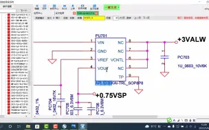 Tải video: 很实用的4个芯片查询网站，每个技术人员都会用到，建议大家收藏