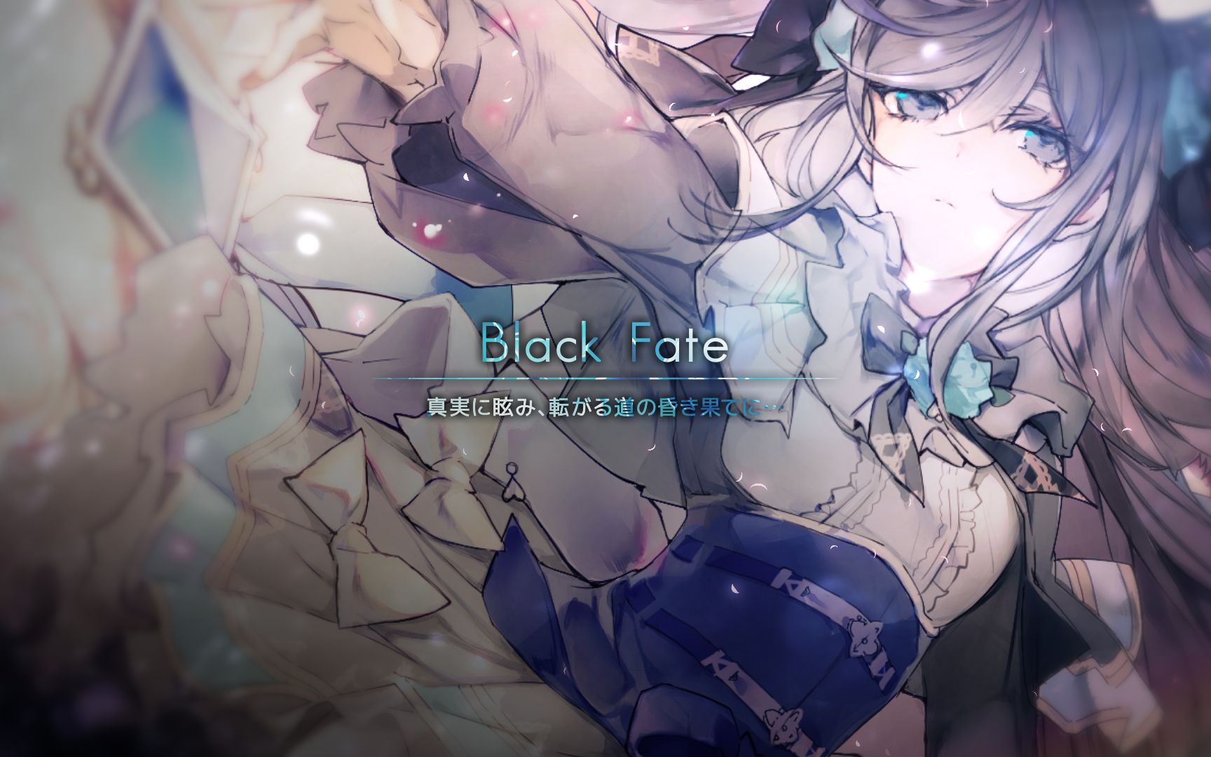 韵律源点Arcaea:剧情曲包《Black Fate》预览哔哩哔哩bilibili