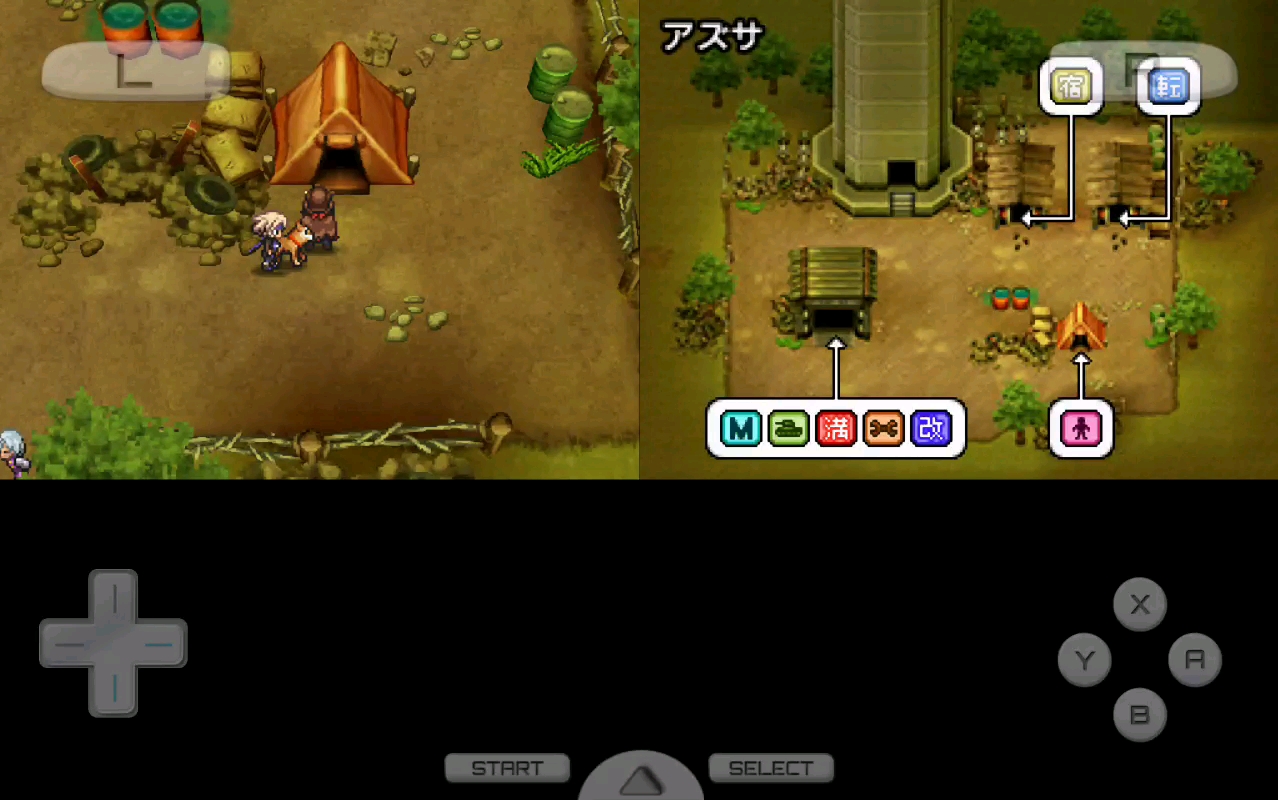 重装机兵2r第三期攻略:重建马多