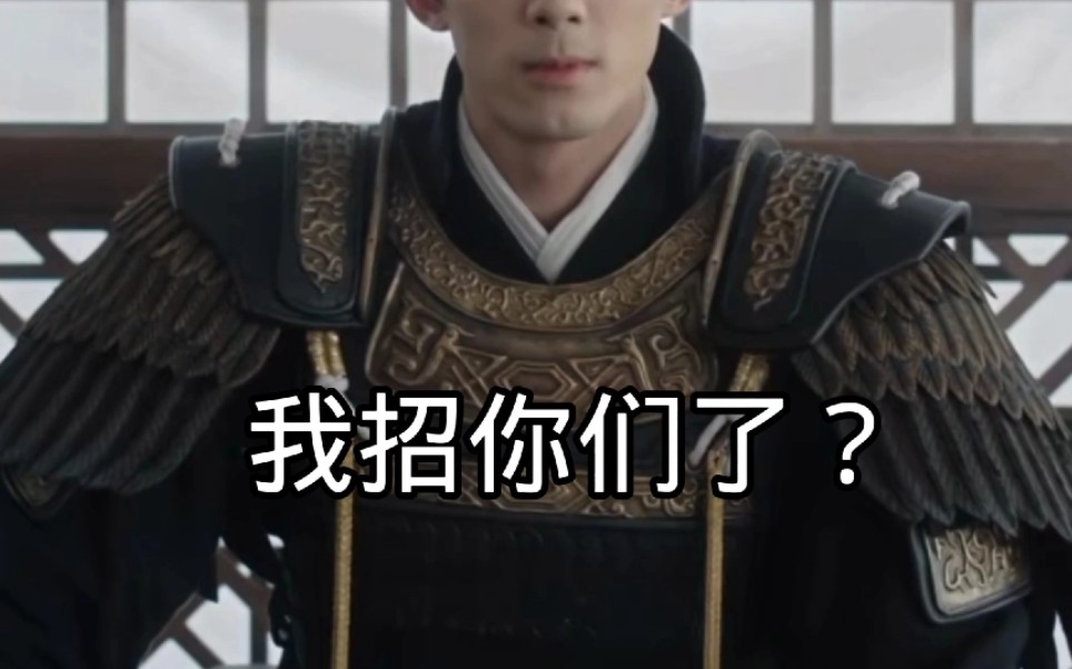 战甲:这么快就被敌军耻笑了??? 鸳鸯:嗯? 鸡:又点我???哔哩哔哩bilibili