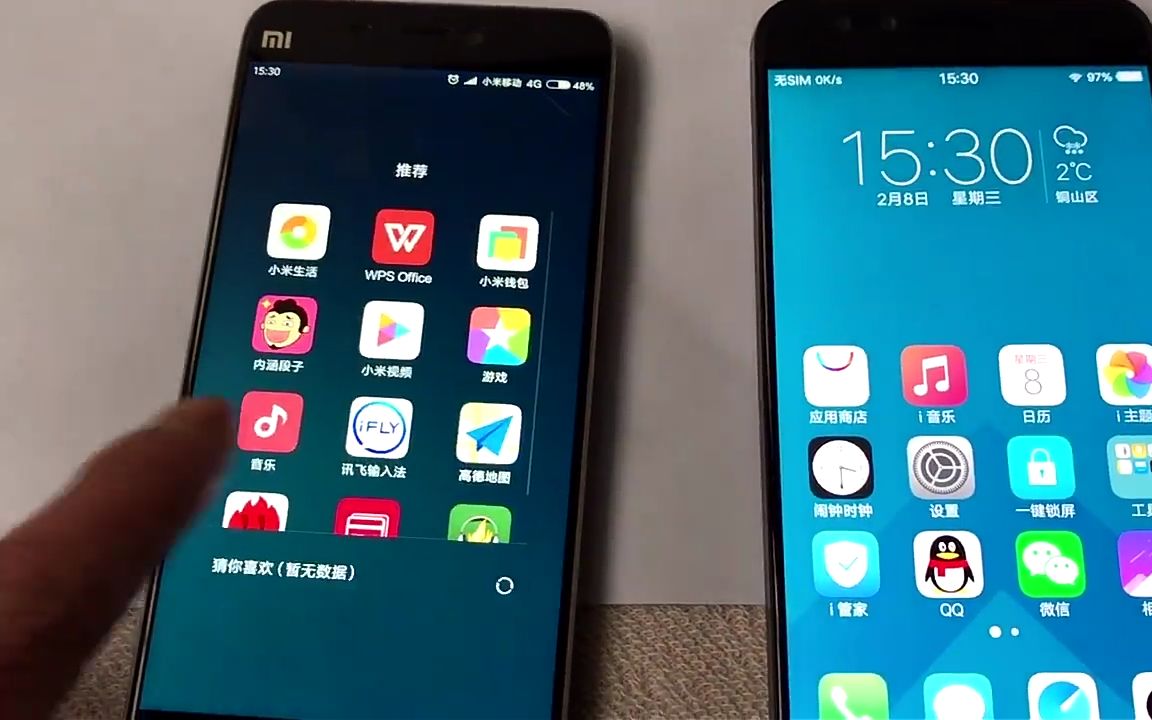 2799的vivo x9和1799的小米5谁厉害?