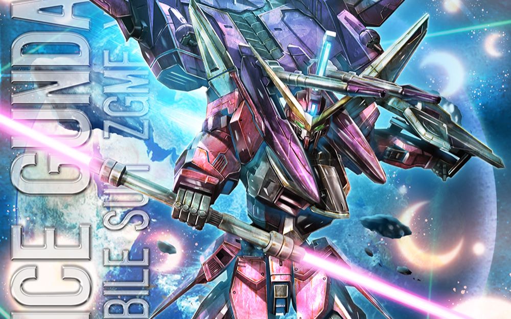 【今天秀点啥】机动战士高达seed 万代正版mg1/100正义2.