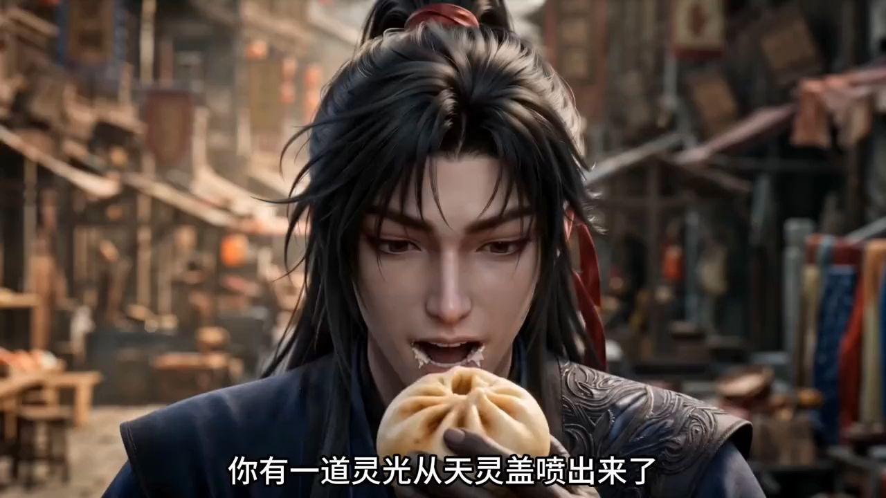 1+2季【谁让这个文盲修仙的】用三枚包子换来浩然正气诀，看图逆修功法正气转为魔气遭追杀！