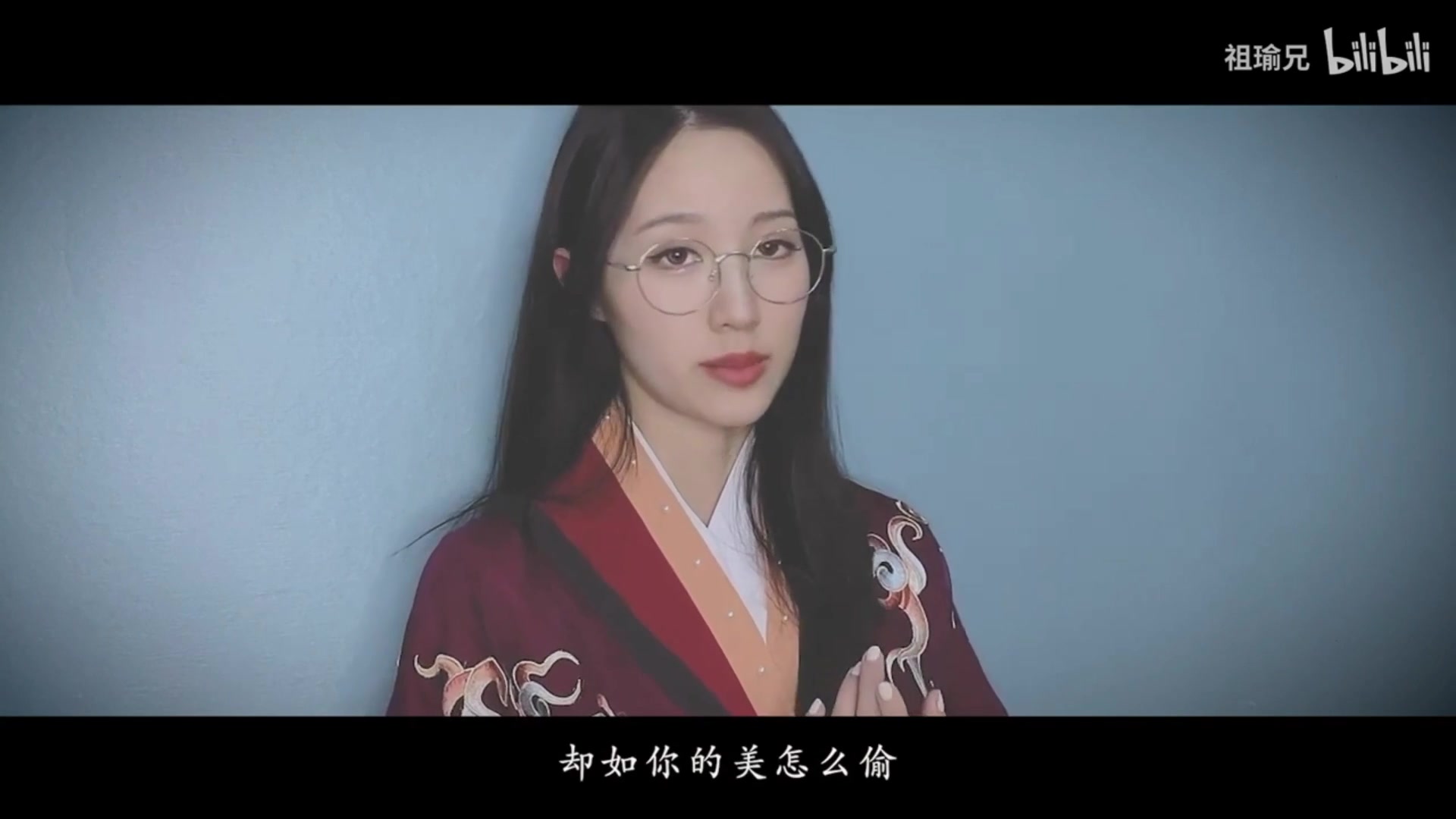 西楼别序 (尹昔眠 & 戴嘉玉玺)