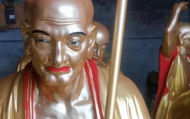 十八罗汉看门罗汉