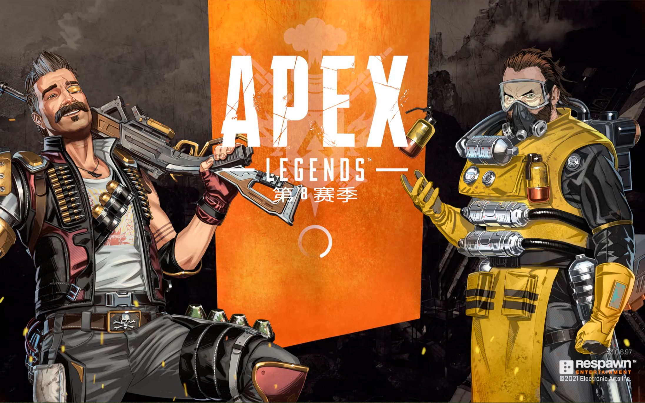 活动  apex英雄:第八赛季宣传片