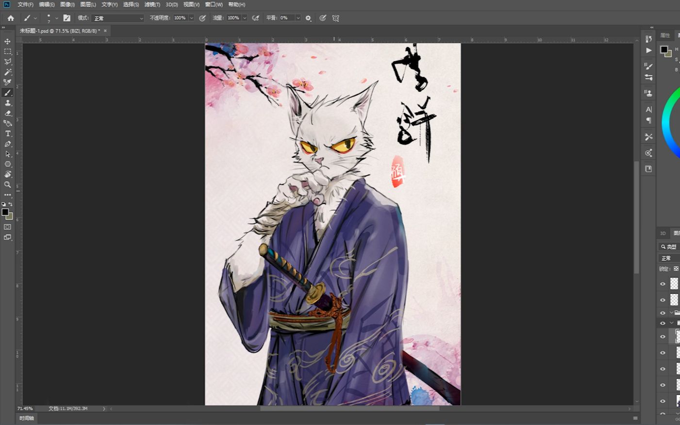 绘画过程大理寺日志临摹李饼