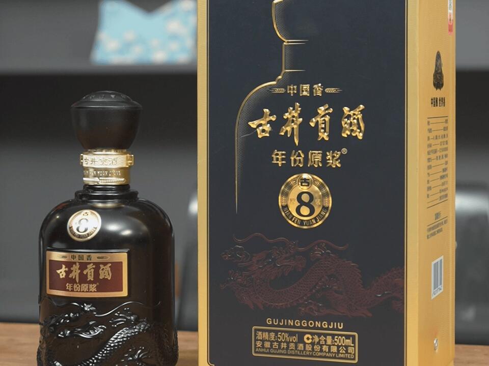 古井贡酒年份原浆中国香古8 浓香型白酒50度500mL6瓶整箱装_哔哩哔哩_