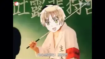 Download Video: 【APH】这所学校迟早要完2