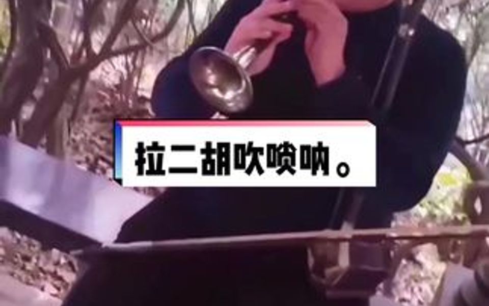 小妹妹送情郎 一直送到大陆旁.哔哩哔哩bilibili