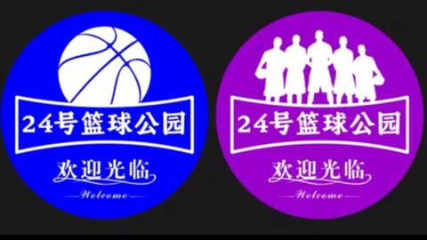 门店logo投影灯定制15813118004_哔哩哔哩_bilibili