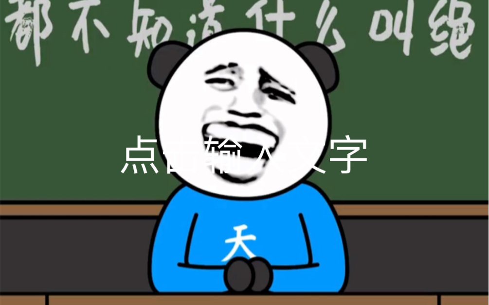 高压锅:老铁,最近我压力很大_哔哩哔哩 (゜-゜)つロ 干杯~-bilibili