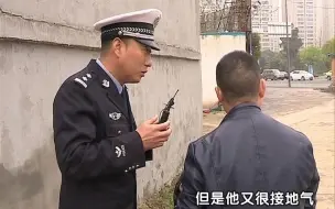 Download Video: 教科书式战胜嘴炮强者教程。