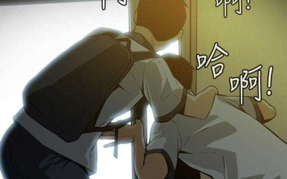 韩国漫画新作推荐偷窥漫画