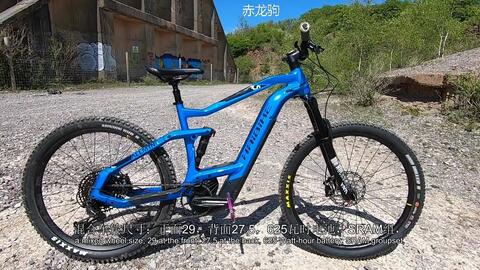 280—电助力车的价值