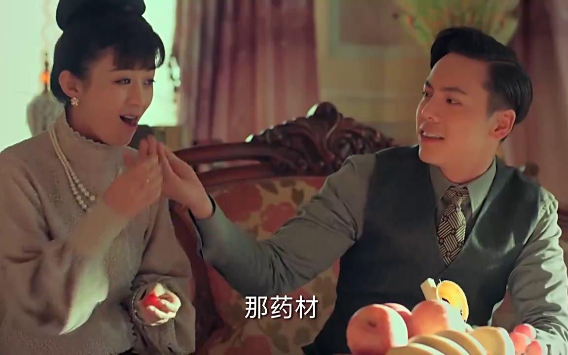 【启月夫妇】老九门47启月cut2 两人边吵边吃边亲233333