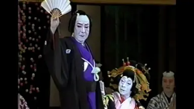 若山富三郎/-哔哩哔哩_Bilibili