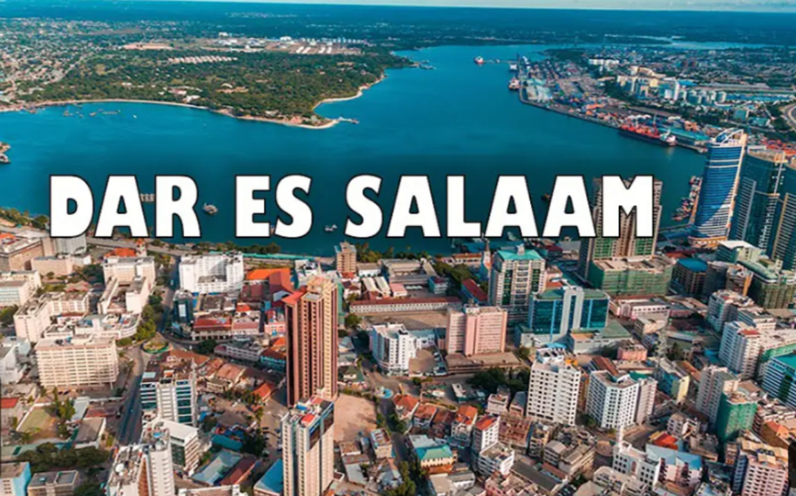 [图]航拍坦桑尼亚最大城市兼前首都-达累斯萨拉姆(Dar Es Salaam)