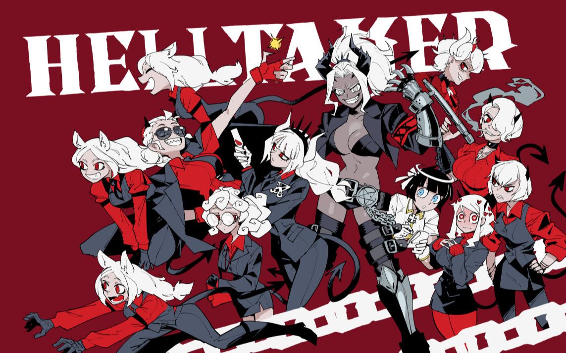 helltaker特殊成就,和别西卜小姐姐的二人幸终