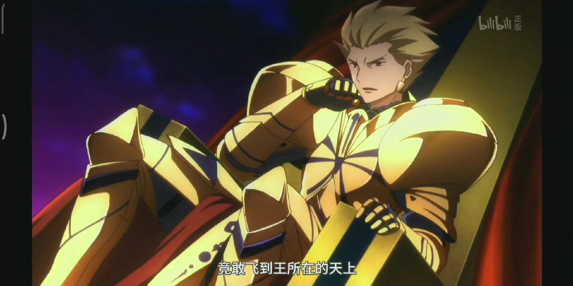 入坑的第一部番,吾王万岁