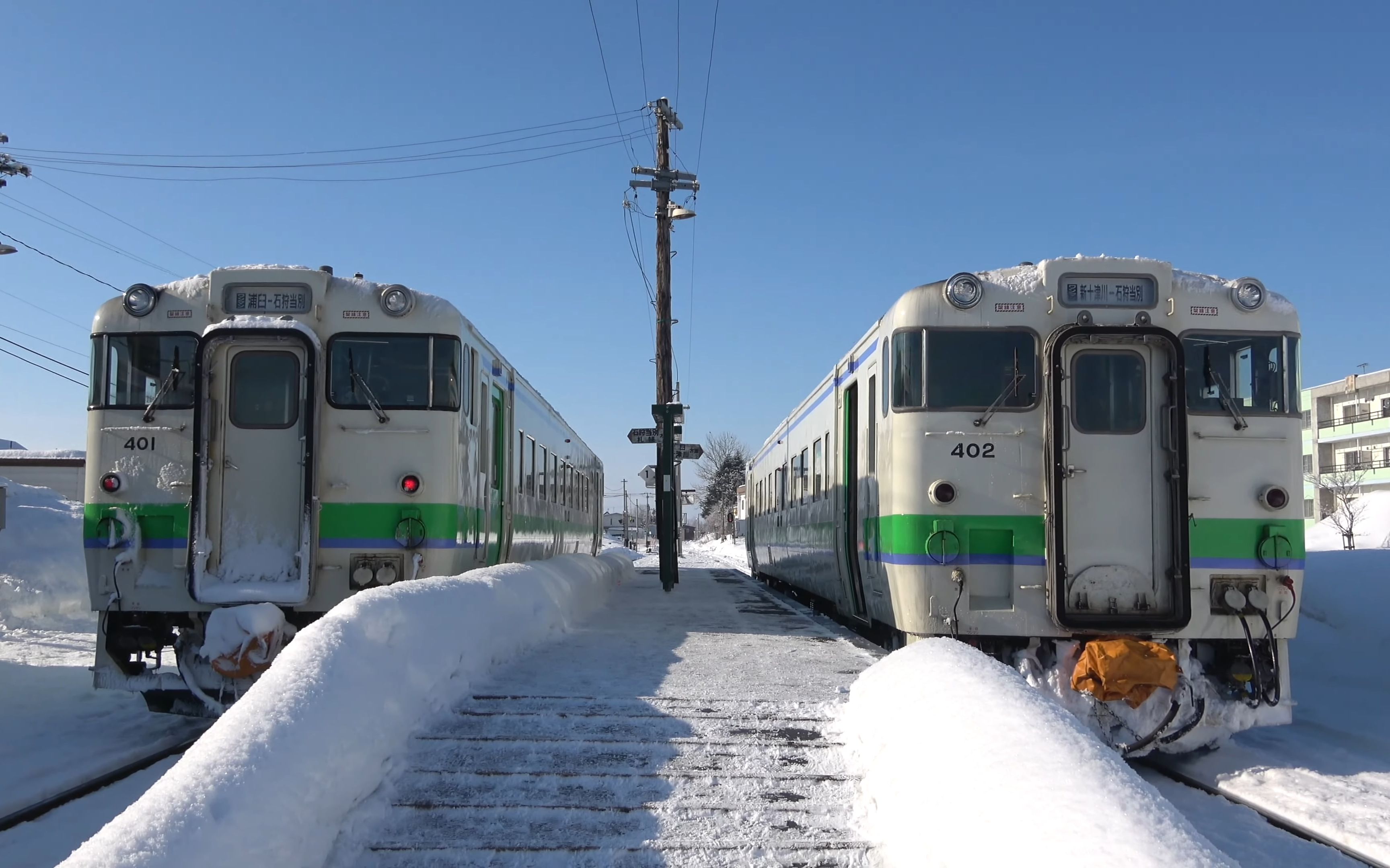 札沼线(学园都市线) 札沼线非电化区间 石狩月形駅 列车交换 走行集