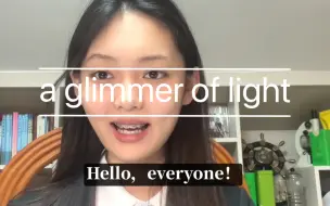 Download Video: 外研社演讲一等奖/a glimmer of light/全英