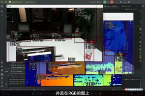 Video herunterladen: 探索YOLO v11：3D人工智能的RGB-D视觉革命