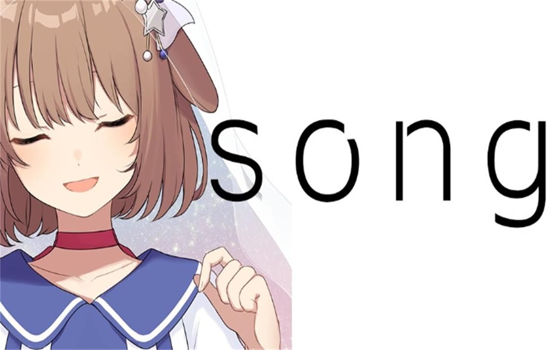 【熟/鹿乃】鹿乃的2月18日歌回直播