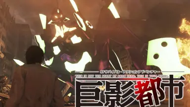 巨影都市-哔哩哔哩_Bilibili