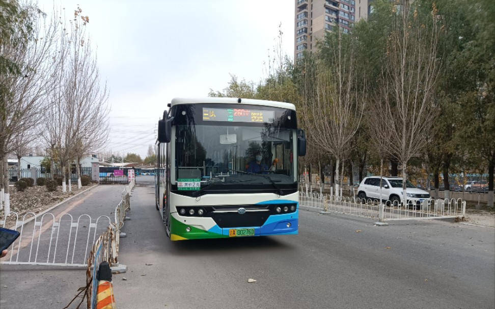 pov65-沈阳公交260支[秋天里的小华晨]_哔哩哔哩_bilibili